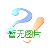 蘇州討債公司：欠債太多無力償還怎么辦？